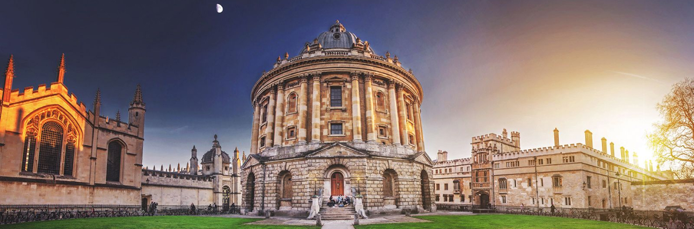 Austria Public University
